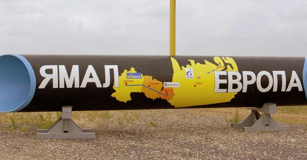 "Газпром" прекратит транзит через Польшу по трубопроводу "Ямал — Европа"