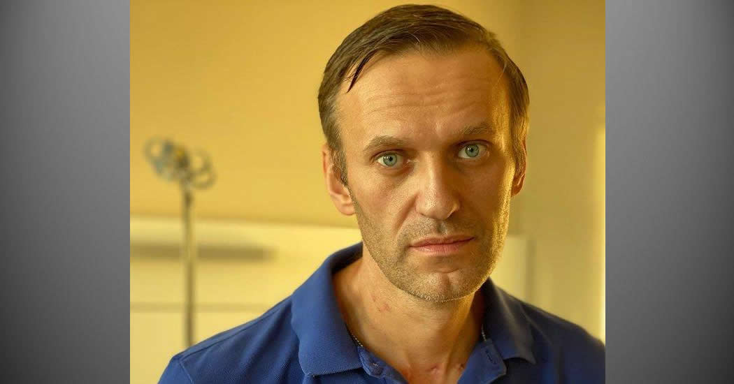 Навального выписали из берлинской клиники "Шарите"