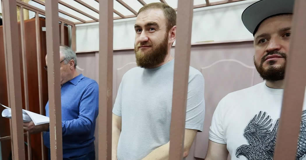 Прокуратура запросила для Арашуковых пожизненные сроки за убийства
