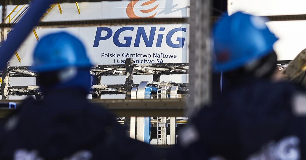 "Газпром" прокомментировал выплату ста миллиардов рублей Польше