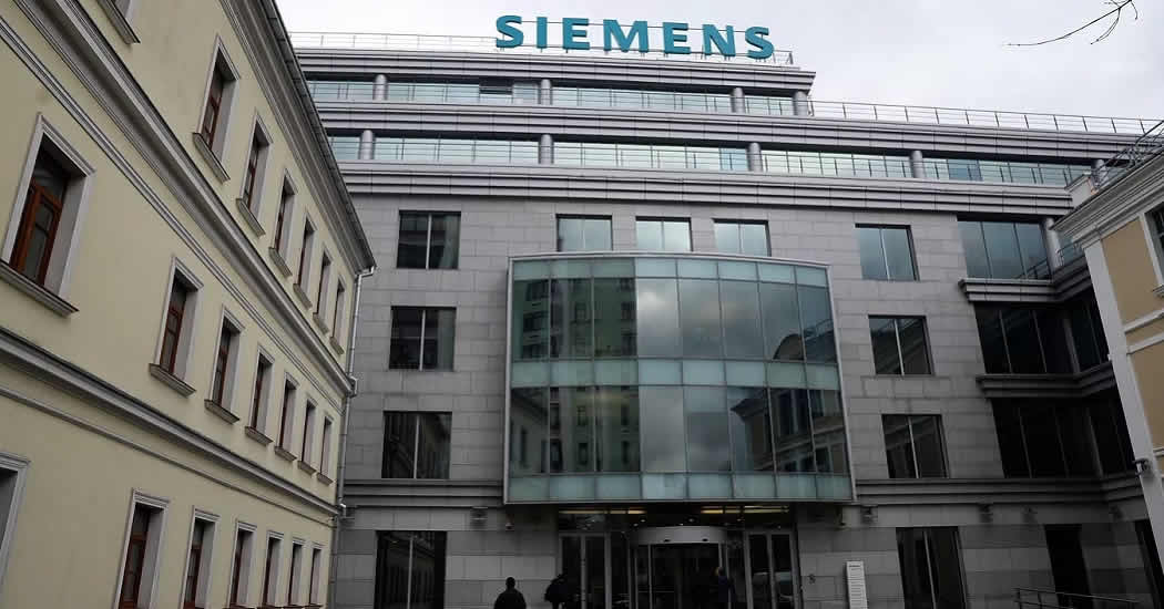 Siemens Energy планирует осенью завершить выход из бизнеса в России