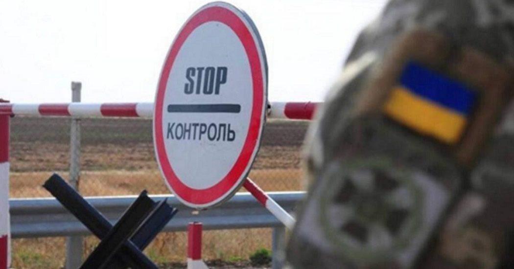 Зеленский рассмотрит петицию о полном запрете на въезд россиянам на Украину