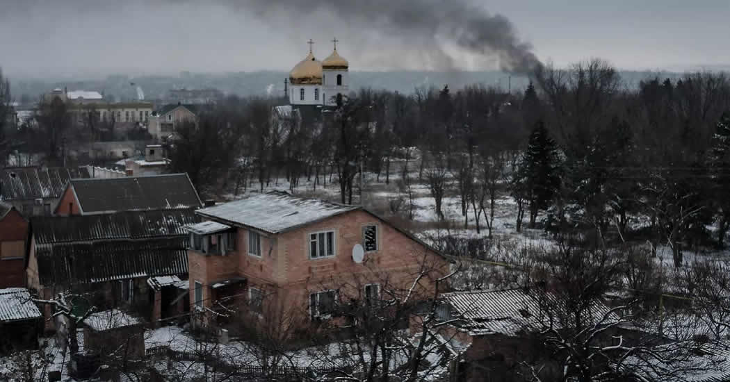 Ожесточенные бои в Артемовске идут за каждый дом