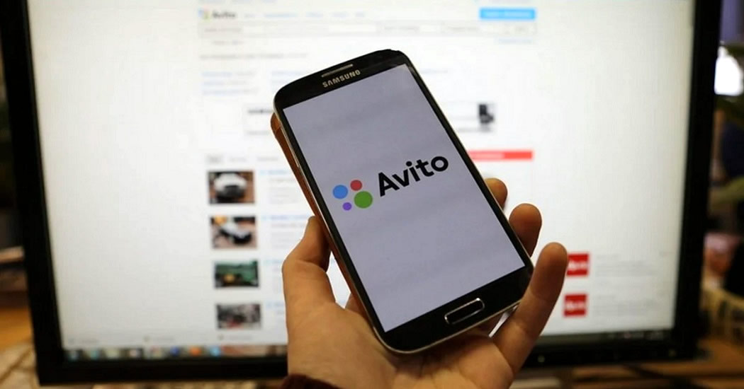 Сайт и приложение "Авито" перестали быть доступными для пользователей