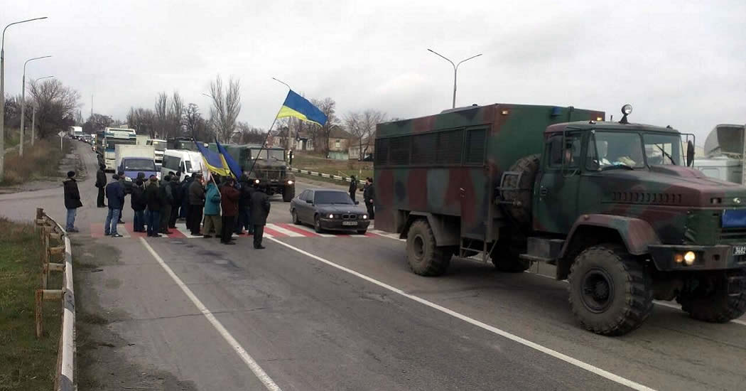 Жители на подконтрольной Киеву части Запорожской области перекрыли трассу