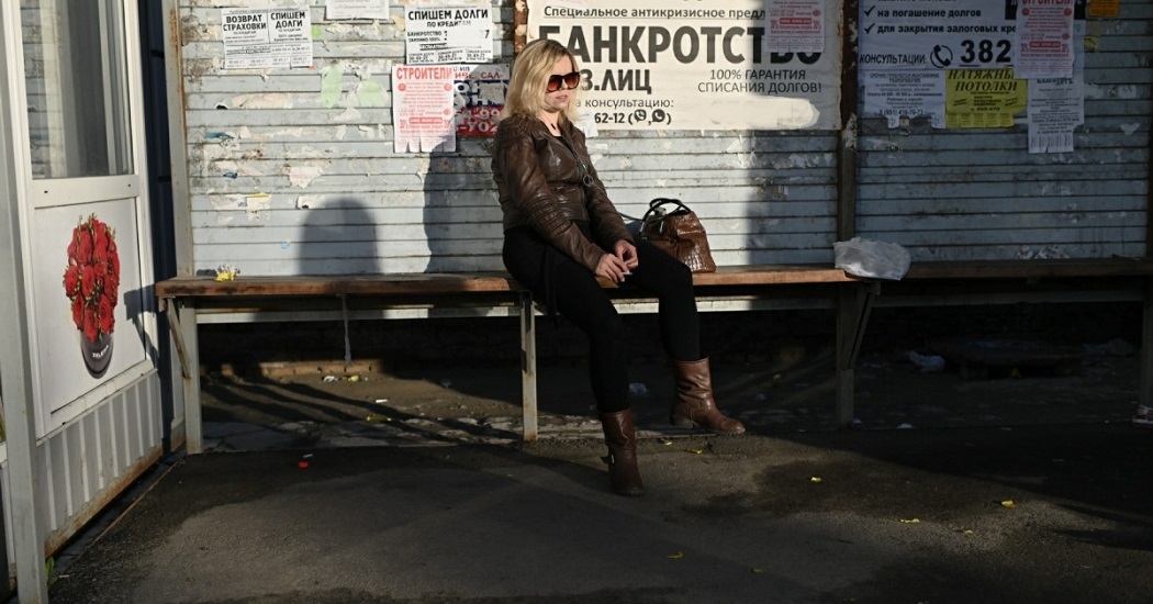 Эксперты сообщили о росте количества банкротств среди россиян