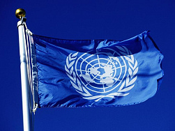 История создания ООН