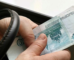  В России могут ввести новые выплаты части пенсионерам