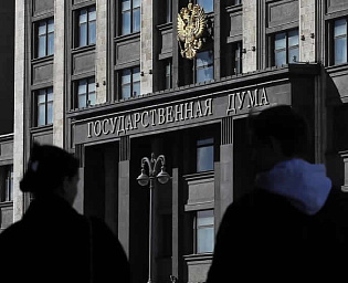  Комитет Госдумы одобрил поправки о повышении штрафов за неявку в военкомат