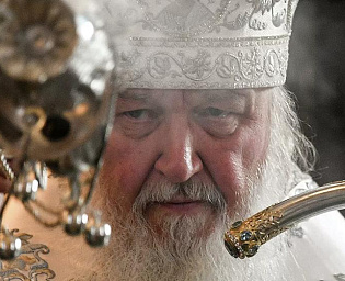  В РПЦ прокомментировали расследование об имуществе патриарха Кирилла