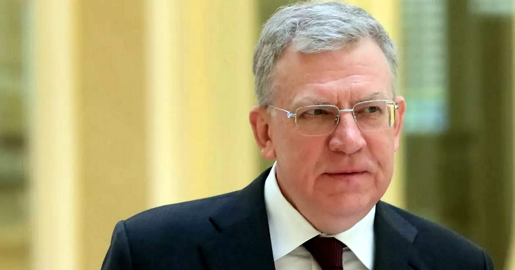 Кудрин принял предложение занять в "Яндексе" пост советника