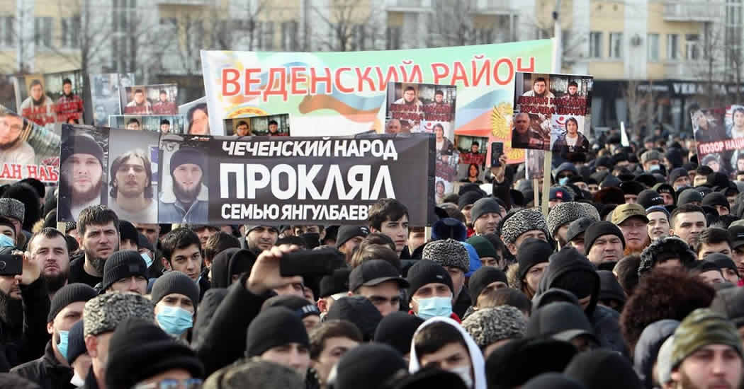 В Чечне заявили, что Янгулбаевы пропагандировали террористические идеи