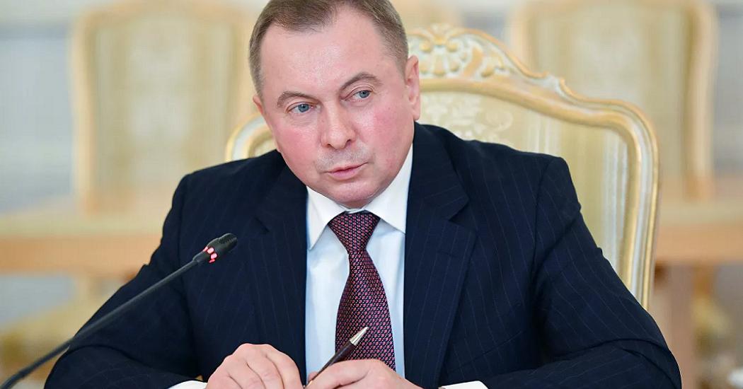 Глава МИД Белоруссии ответил на вопрос о "дружбе с США" против России