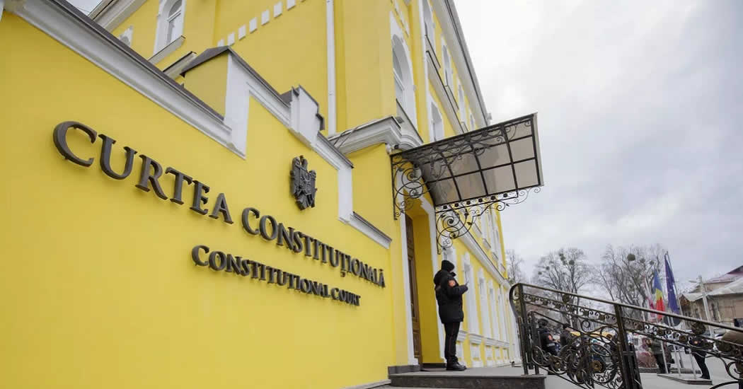 В Молдавии признали партию "Шор" вне закона