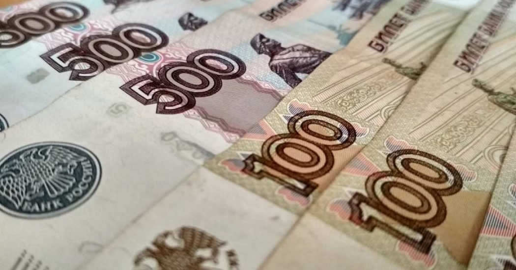 Набиуллина объяснила падение курса рубля