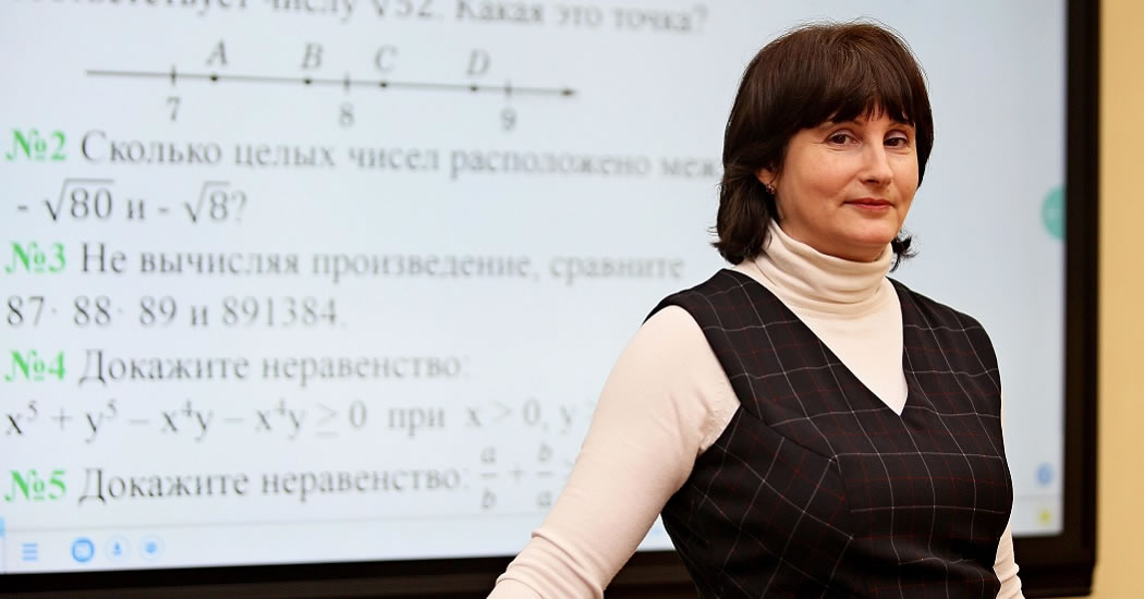 Зарплата учителей в Москве составляет больше 125 тысяч рублей