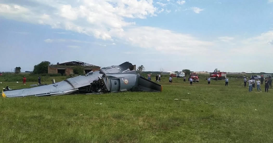 При крушении самолета в Кузбассе погибли четыре человека