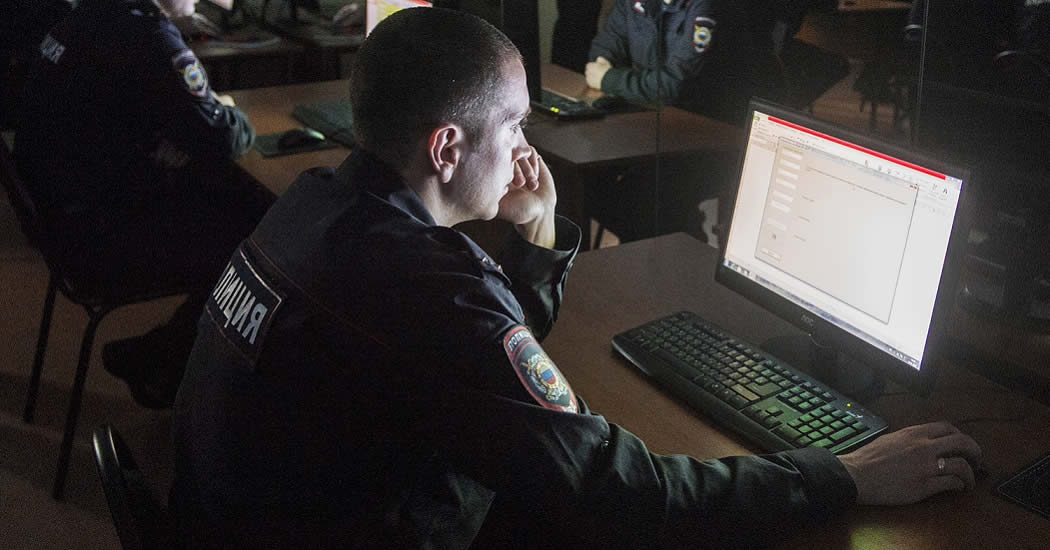 МВД заявило о росте числа киберпреступлений