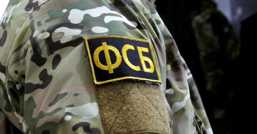 В Крыму предотвратили теракт