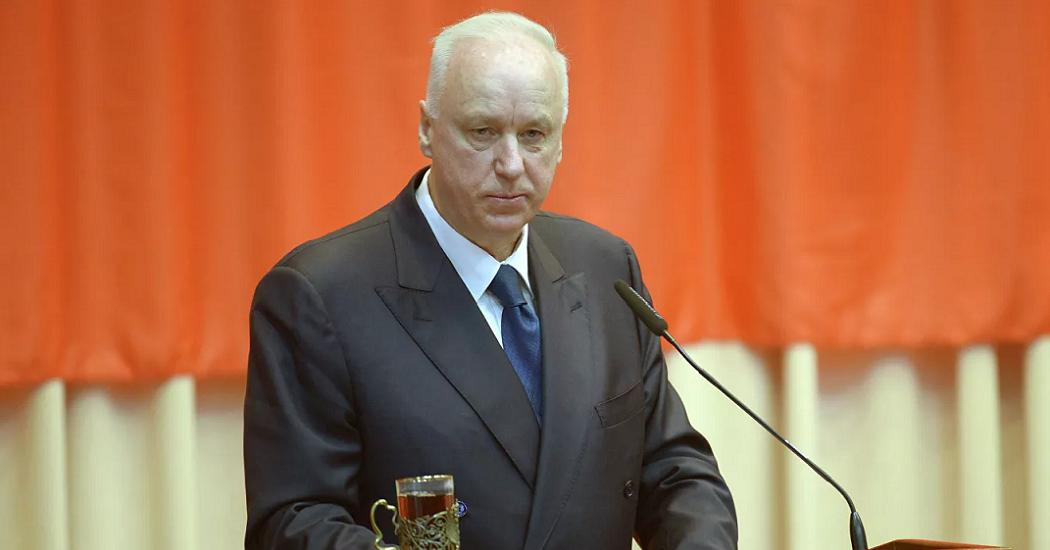 Бастрыкин поручил создать судебно-экспертное учреждение в структуре СК