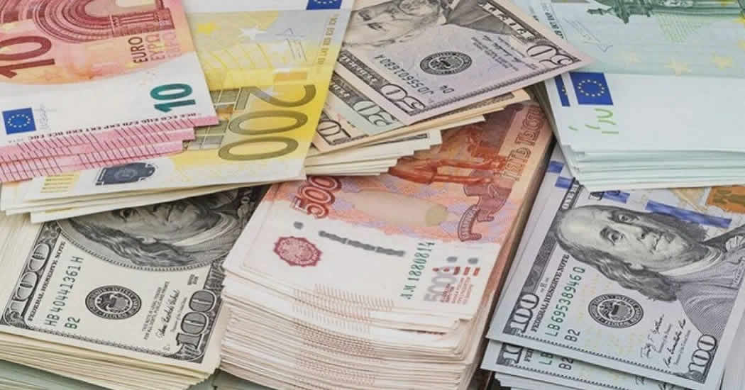 Эксперт рассказал, какую валюту лучше покупать в 2023 году