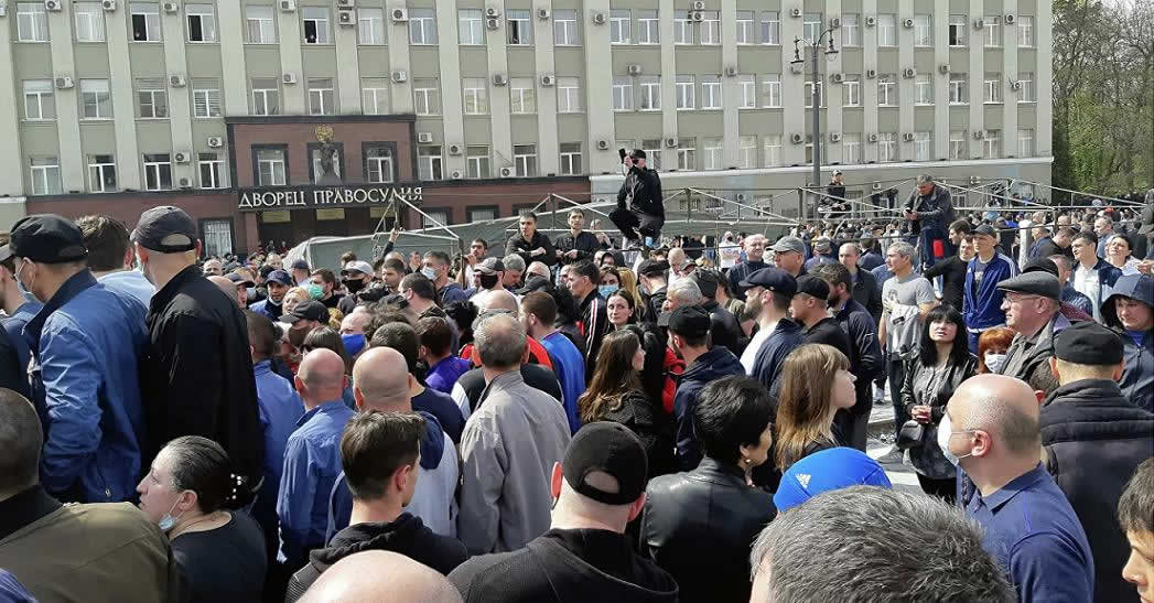 Власти Северной Осетии рассказали об обстановке в регионе