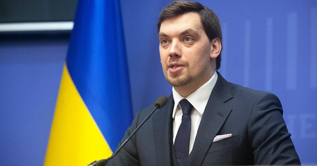 Депутат Рады заявил, что премьер Украины написал заявление об отставке