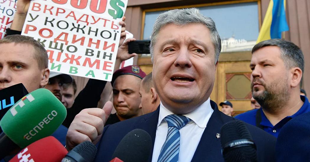 Депутат Рады заявил, что Порошенко готовит "кровавый" переворот