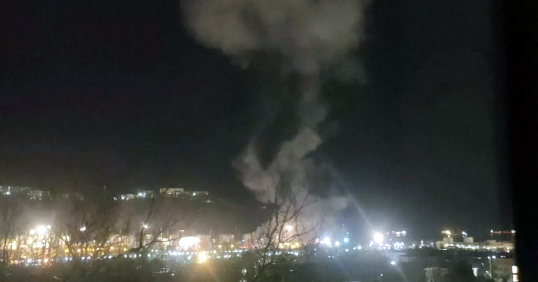 Экстренные службы не обнаружили признаков взрыва в районе Коломны