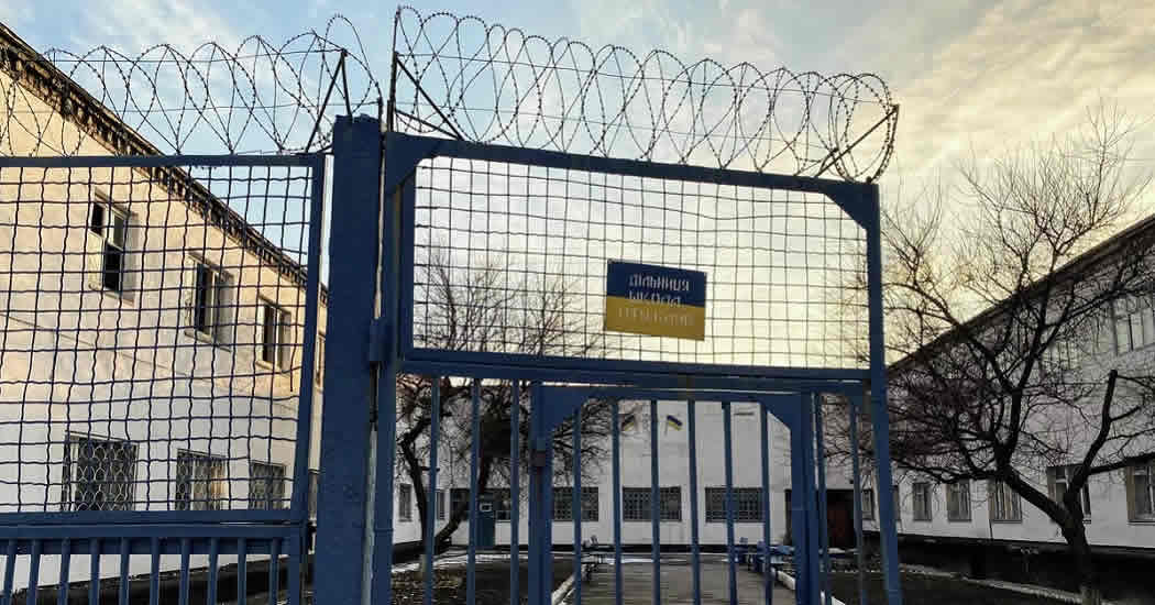 В ДНР начали освобождать заключенных, осужденных Киевом за "сепаратизм"
