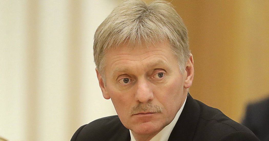Песков прокомментировал приостановку посольством США рассмотрения документов на визы
