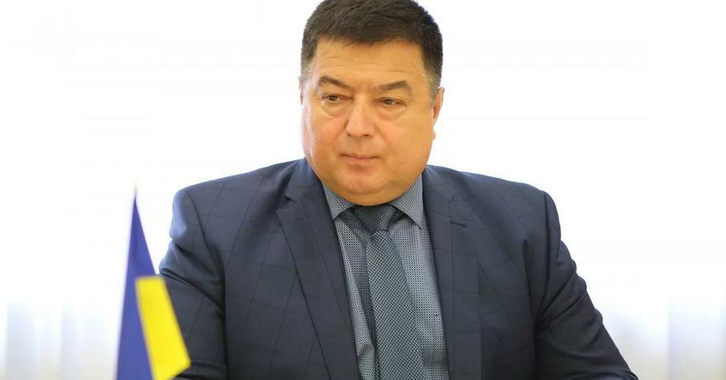 Главу Конституционного суда Украины обвинили в госизмене