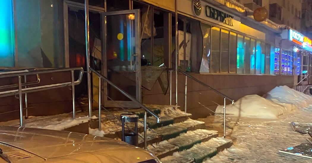 В Подмосковье при попытке взорвать банкомат погиб вор