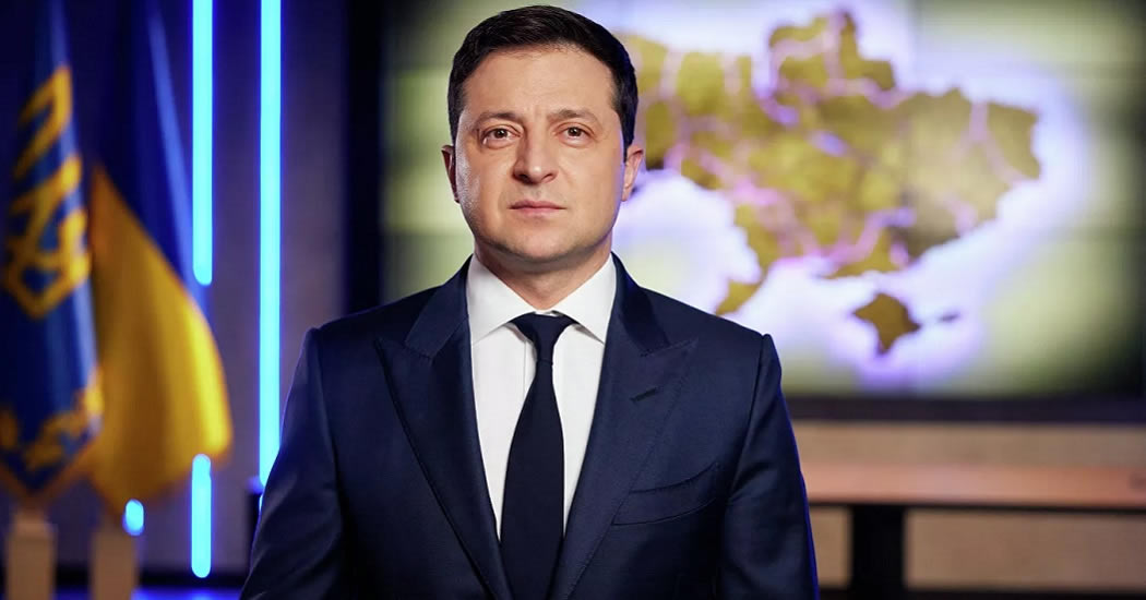 Зеленский назвал условие введения военного положения