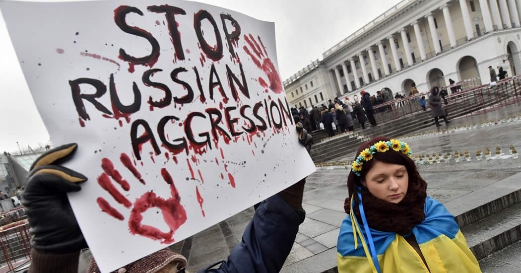 На Украине создали "Движение против агрессии России"