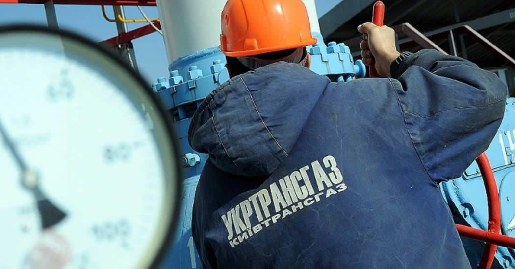 Молдавия попросила у Украины 15 миллионов кубов газа, заявили в Раде