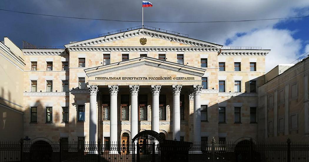 Генпрокуратура разоблачила популярный вид мошенничества с коронавирусом