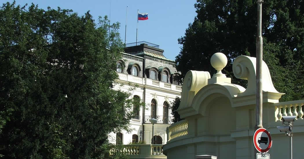 Чешская полиция взяла под охрану российского дипломата из-за угроз