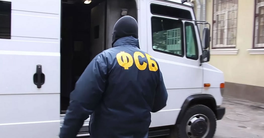 ФСБ накрыла группу, оформлявшую нелегальным мигрантам отцовство в России