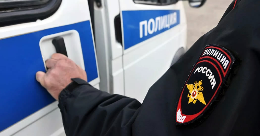 В Екатеринбурге ограбили отделение банка