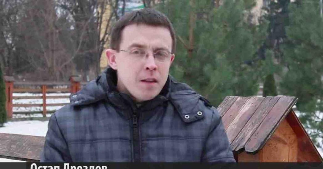 Украинский телеведущий пожелал смерти жителям Крыма и Донбасса