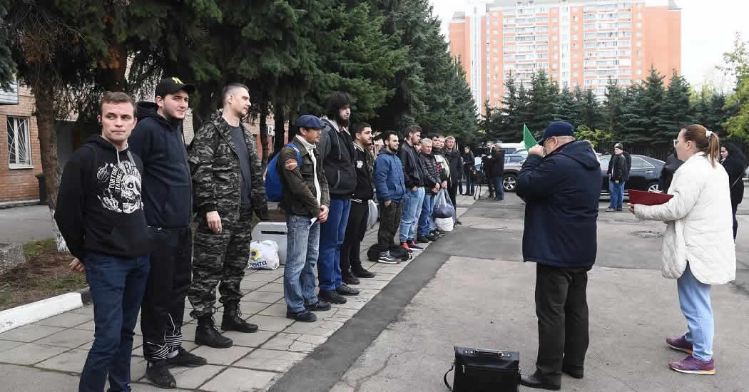 В Москве завершили частичную мобилизацию