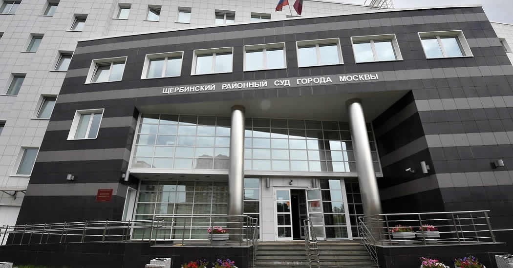 У бывшего снабженца ФСБ и его жены нашли более 200 счетов в банках 