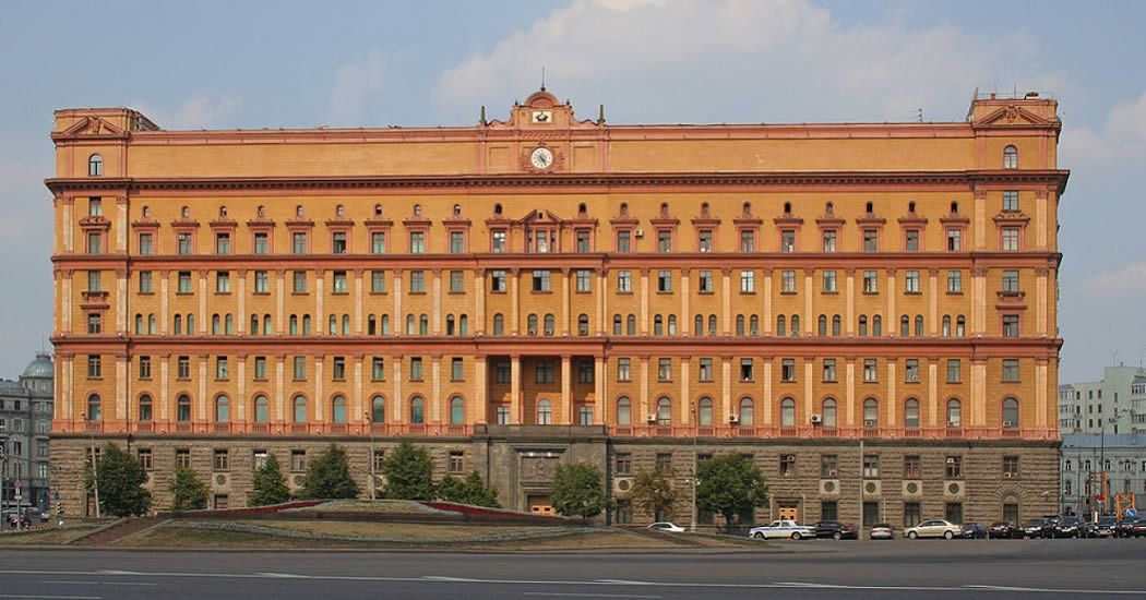 Путин назначил первого заместителя директора ФСБ