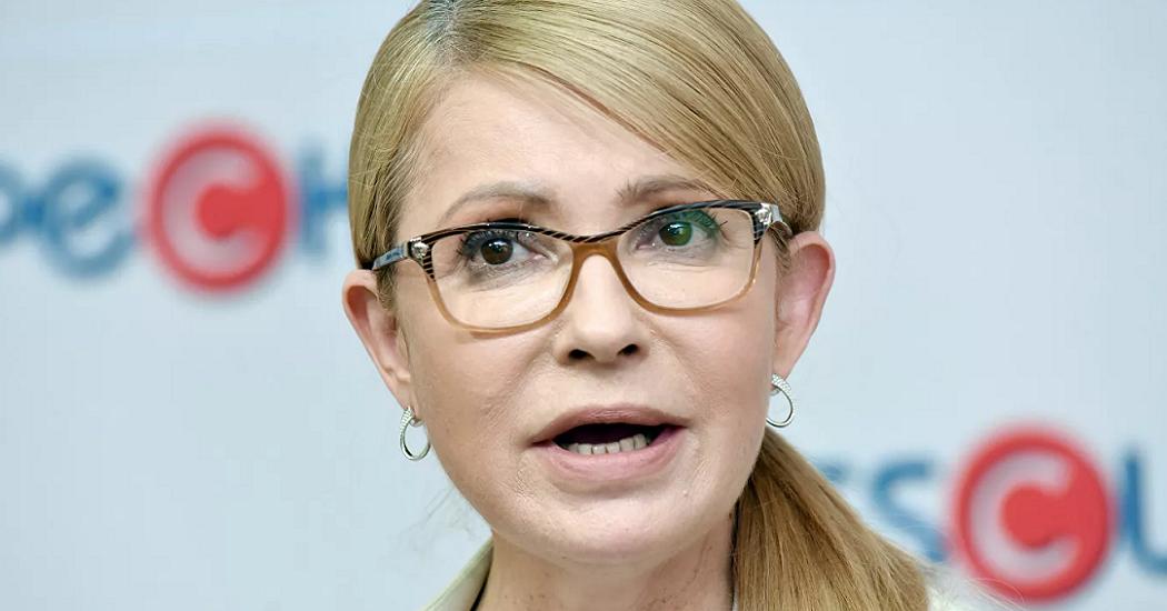 Тимошенко: страна просто летит в пропасть