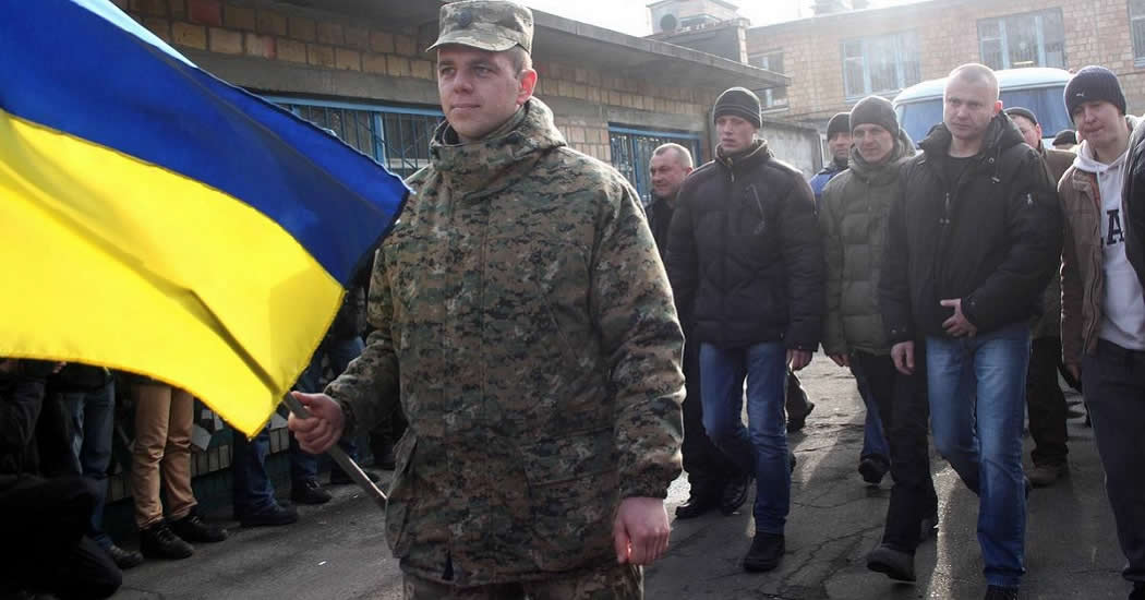 Украина начала призыв на военную службу резервистов от 18 до 60 лет