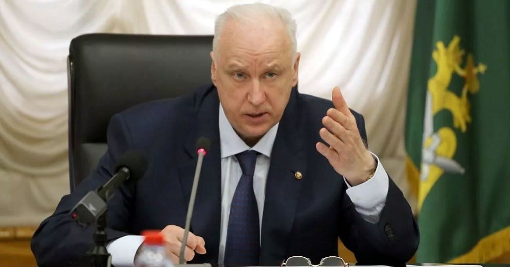 Бастрыкин поручил привлечь к ответу командира грузинского легиона ВСУ