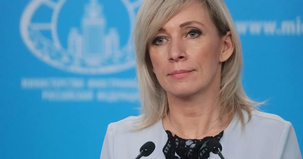 Захарова прокомментировала расследование чешских СМИ о покушении российских спецслужб на политиков