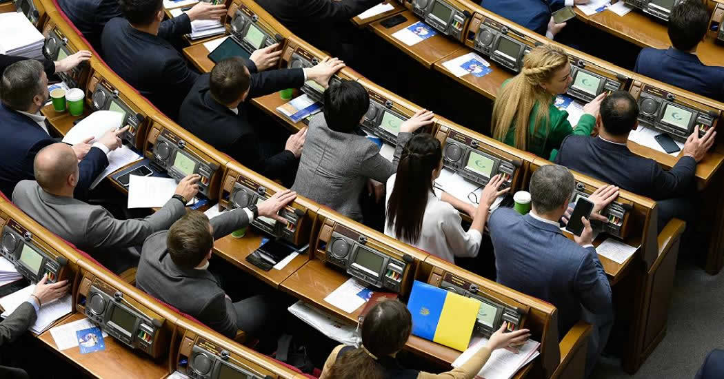Рада приняла закон об уголовной ответственности для "воров в законе"