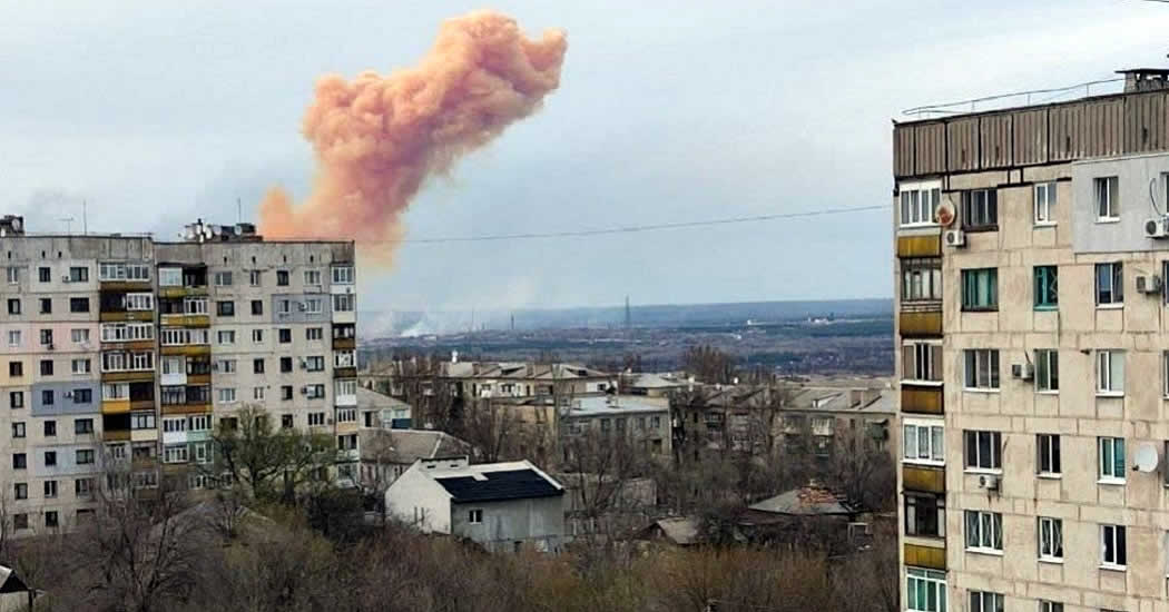 Бастрыкин поручил расследовать подрыв ВСУ цистерны с кислотой в Рубежном